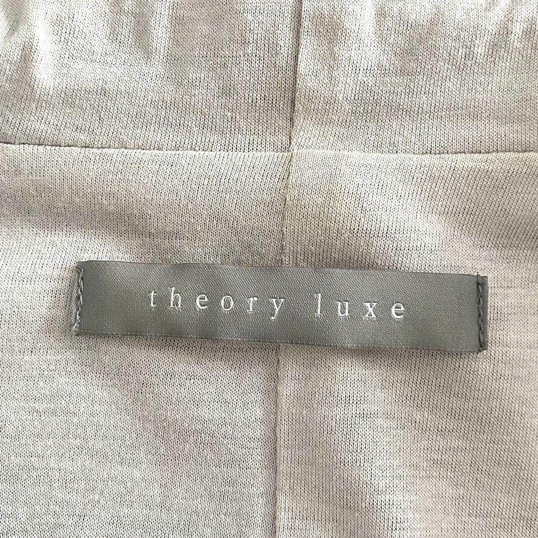 美品 セオリーリュクス 本革ラムレザー フーディーブルゾン グレージュ 38