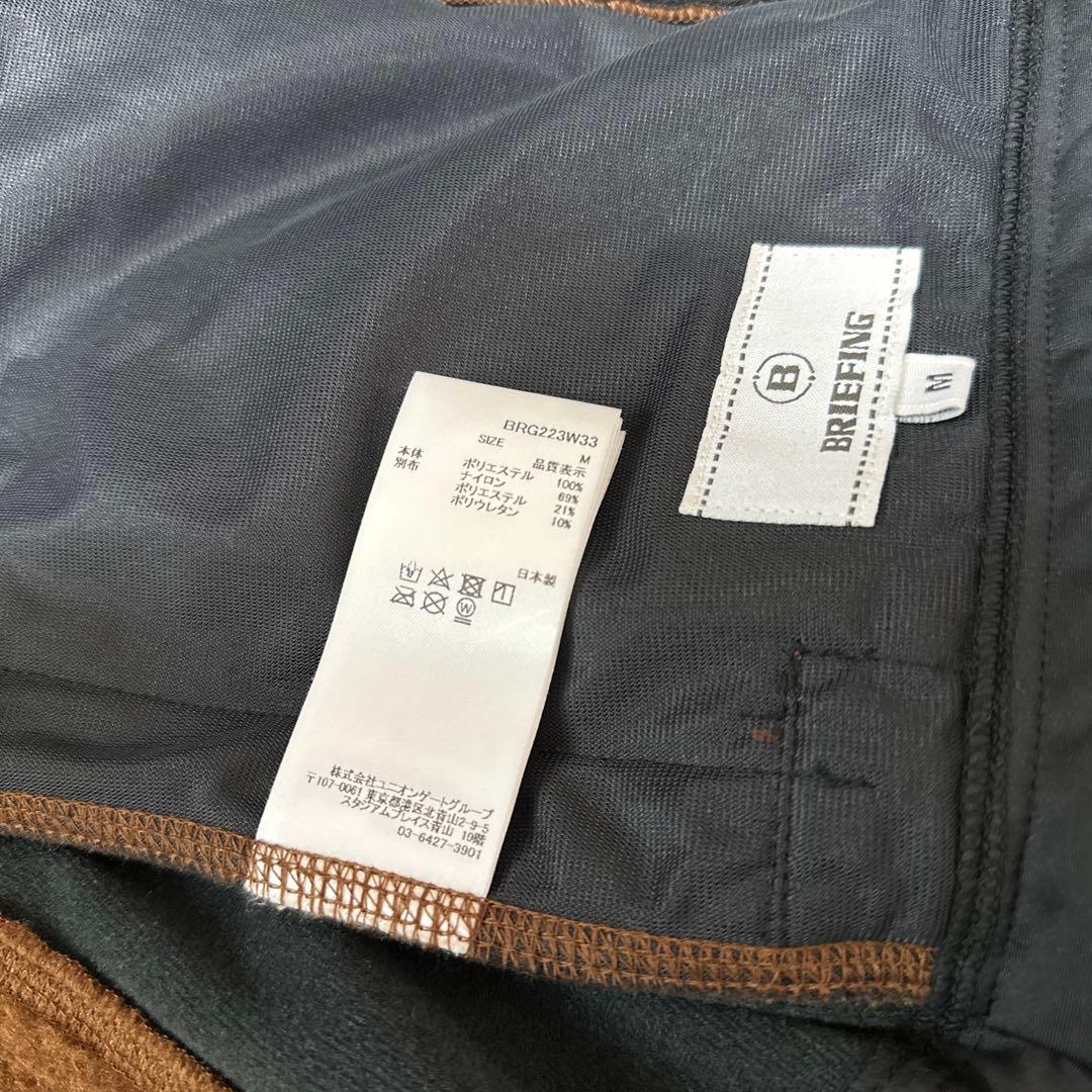み*ふ様 極美品‼️BRIEFING フリースジャケット&ニット切り替えダウン
