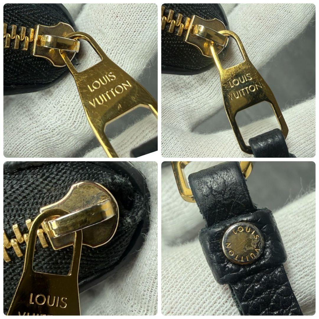 【RFID搭載】ルイヴィトン モノグラム アンプラント ジッピーパース 黒