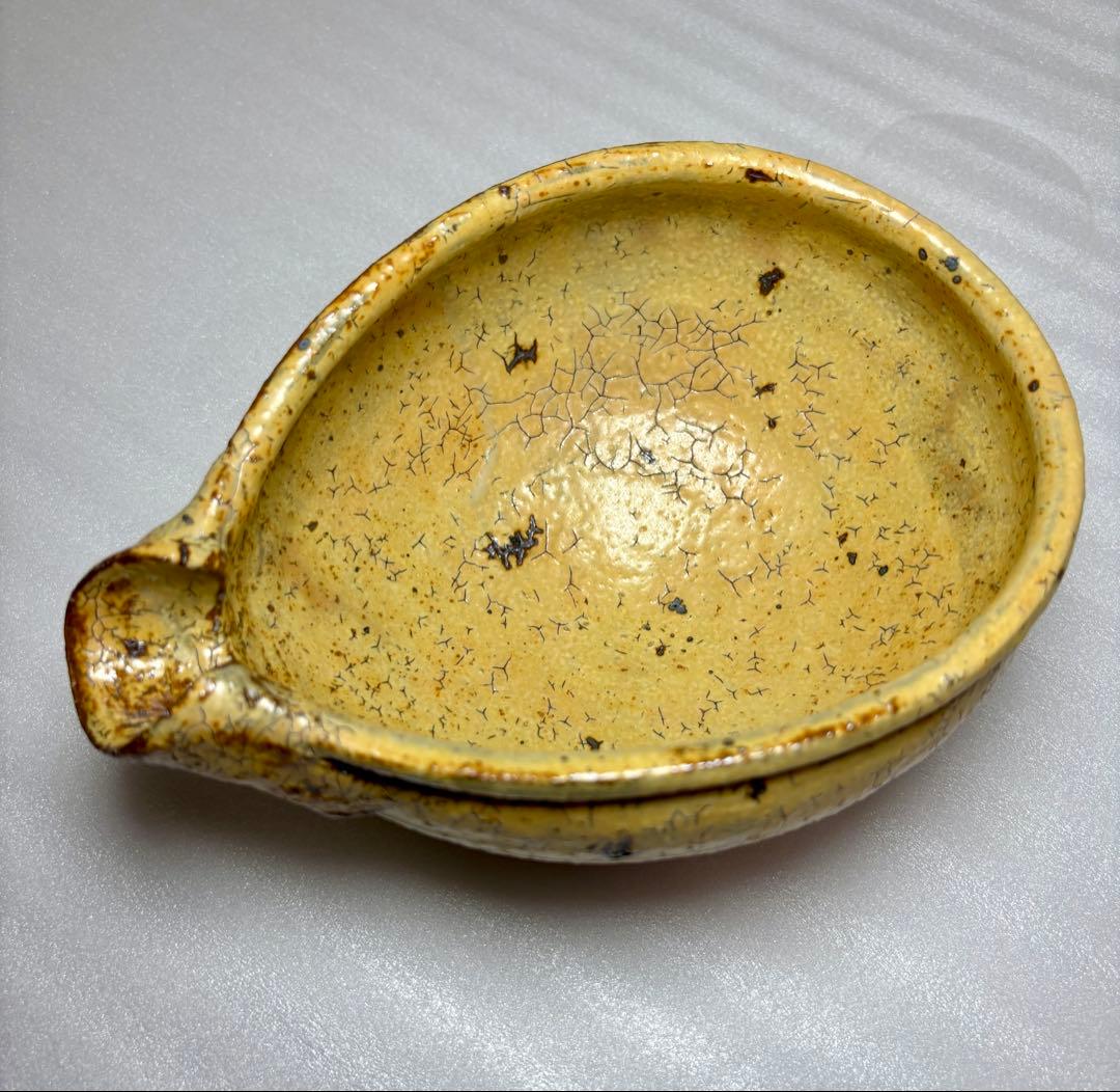 工藤和彦 黄粉引 片口鉢 新品 既購入ok