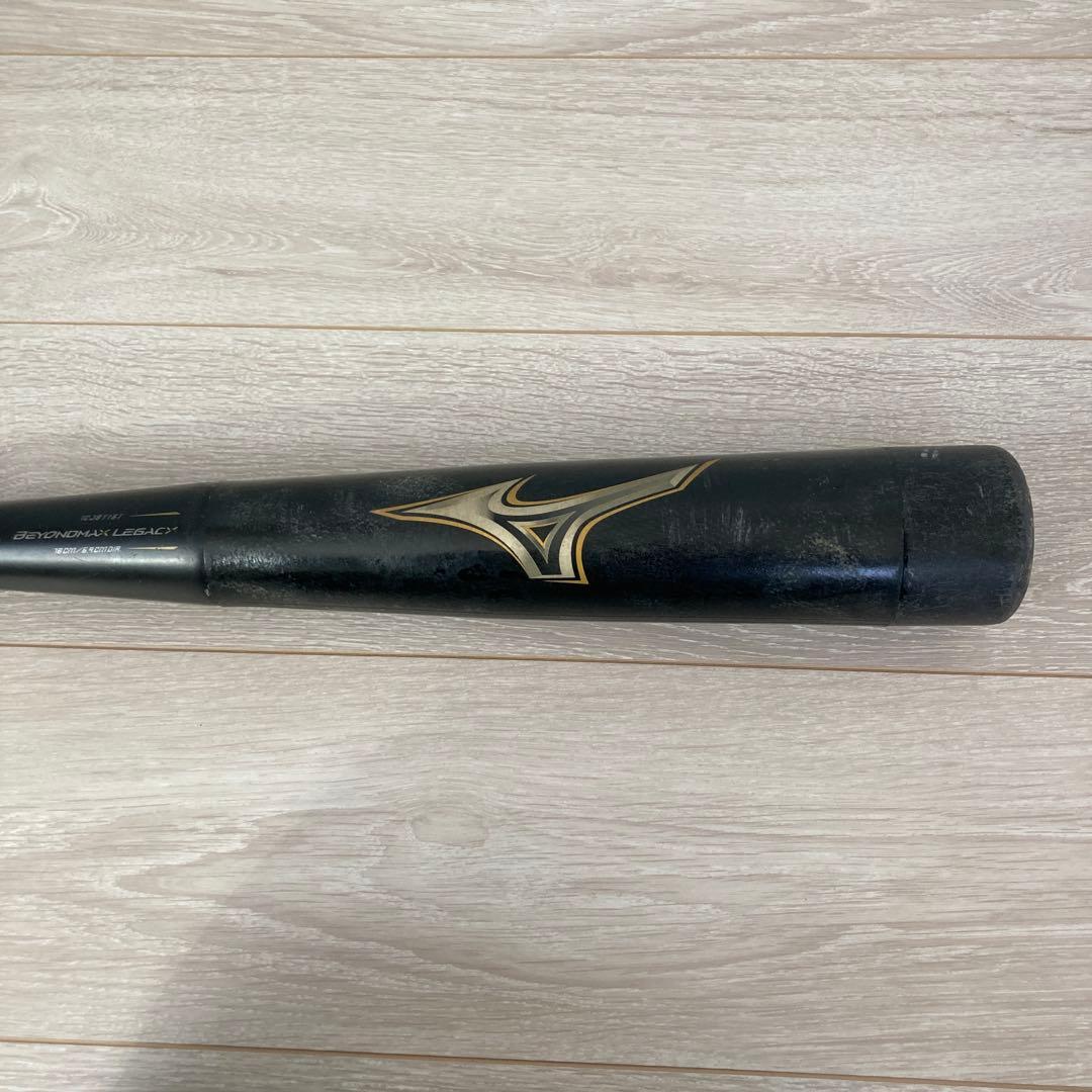 ビヨンドマックスレガシー 軟式少年バット 78cm