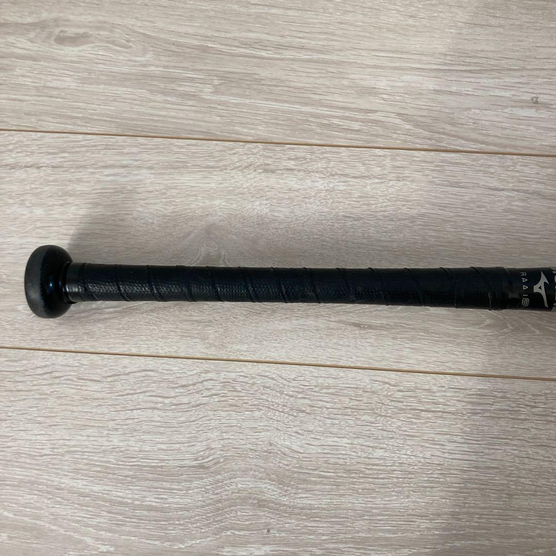 ビヨンドマックスレガシー 軟式少年バット 78cm