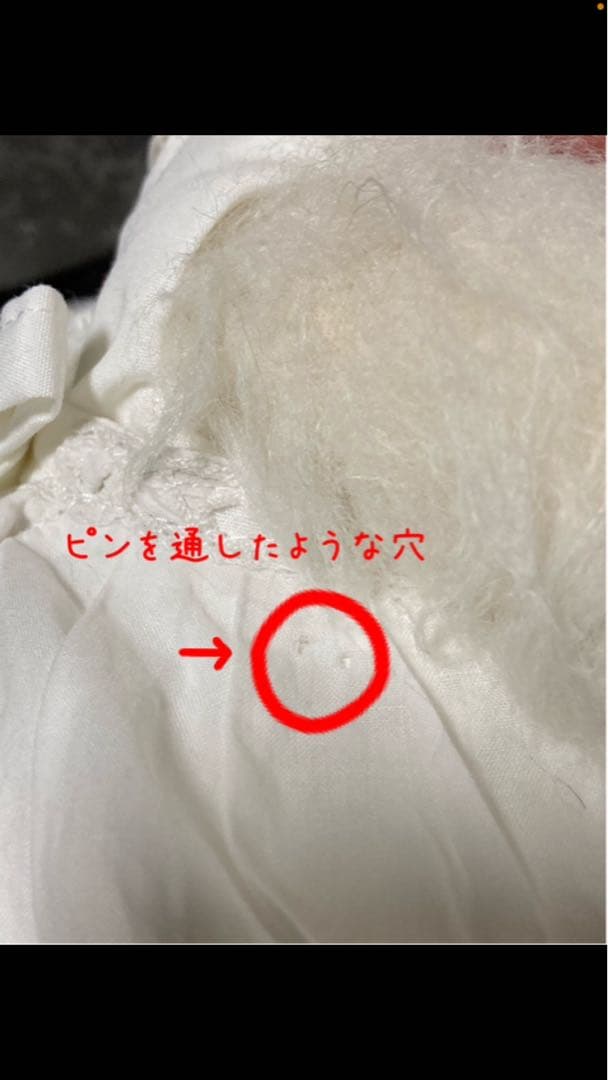 テディベア　吉川 照美様
