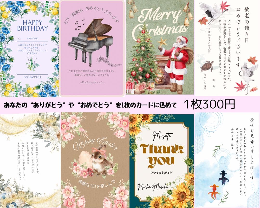 特別な夜を演出する、灯りのあるアレンジメント ドライスタイルクリスマスアレンジ