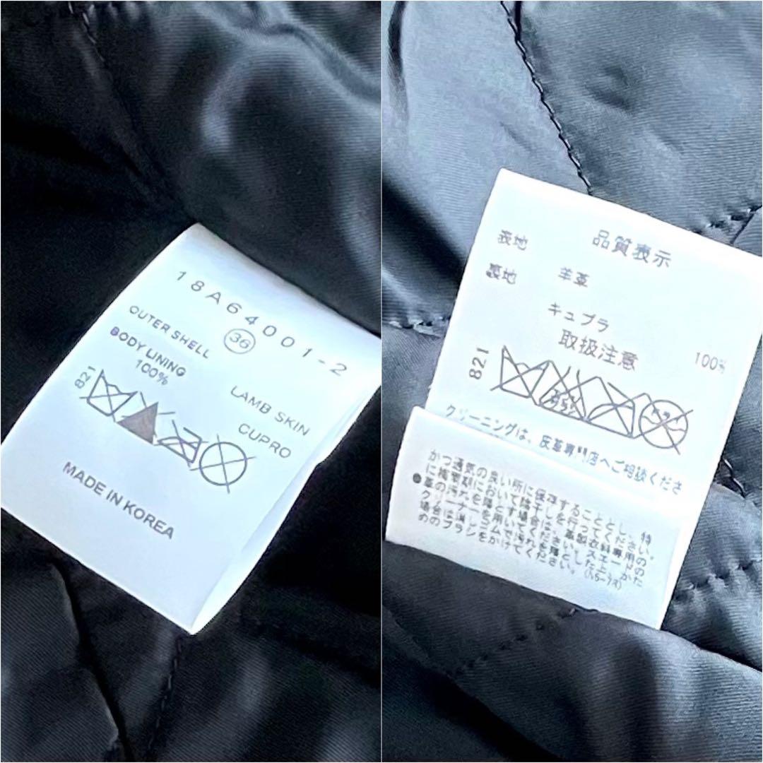 美品 ルシェルブルー ラムレザー ライダース 36 ブラック