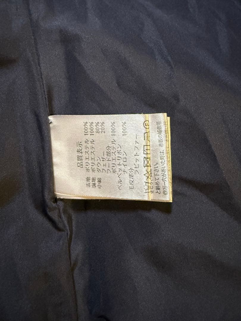 ルイルエブティック　RUIRUE BOUTIQUE
