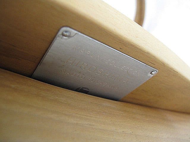 展示品　マルニ木工　「ヒロシマ」 　ウォールナット無垢材/本革シートアームチェア