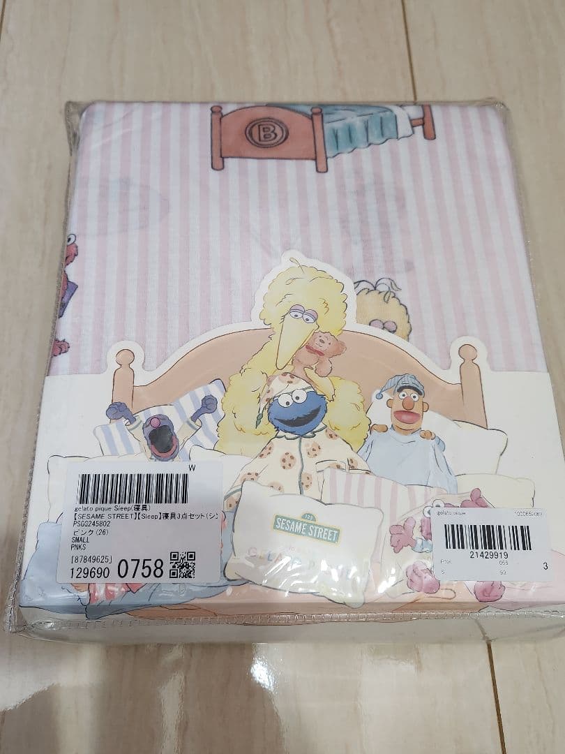 新品　gelato pique　セサミストリート シングルサイズ 3点セット