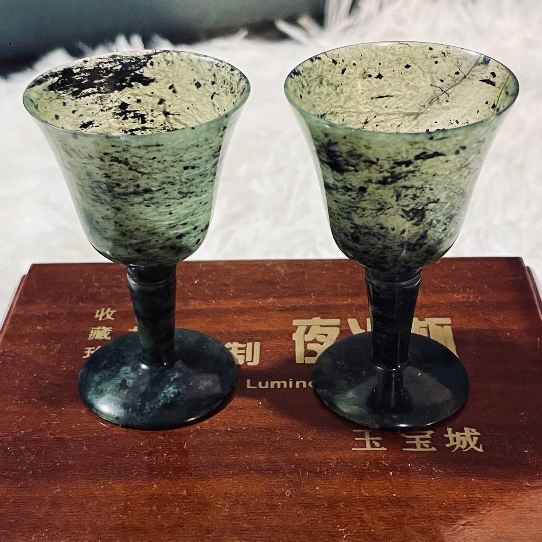 中国　夜光杯　玉宝城　最高級品　美術品　伝統工芸品