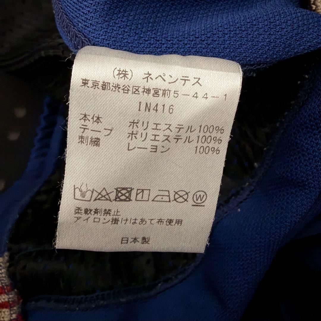 needles トラックパンツ ナロー Sサイズ
