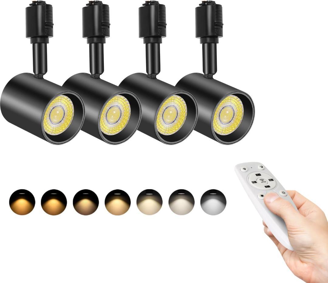 無段階調光調色可能 ダクトレール スポットライト リモコン付き LED一体型照明