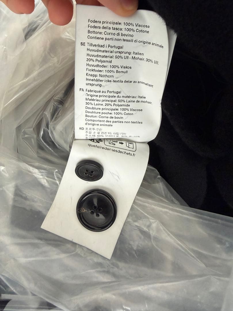 OUR LEGACY ブラック Whale コート