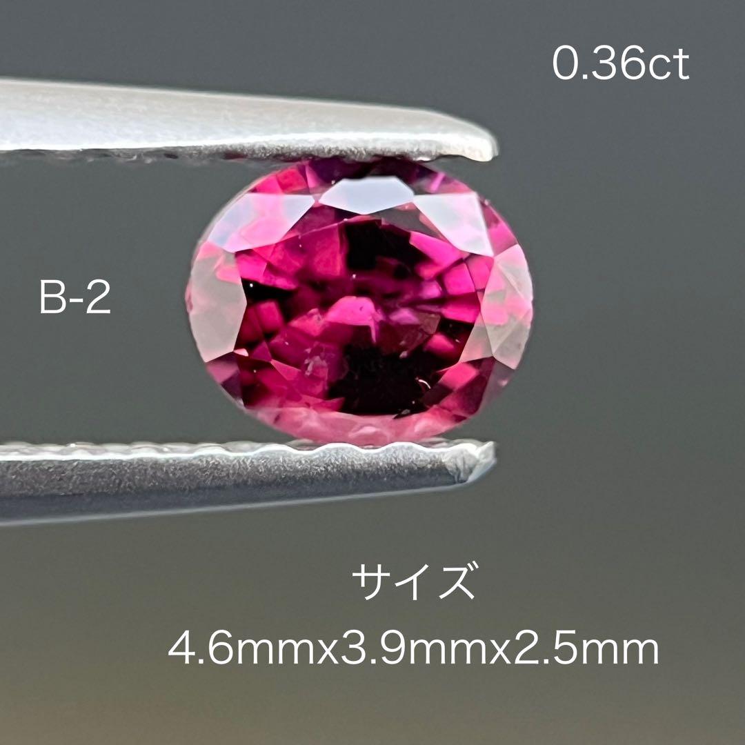 スリランカ産非加熱天然パープルスピネルルース