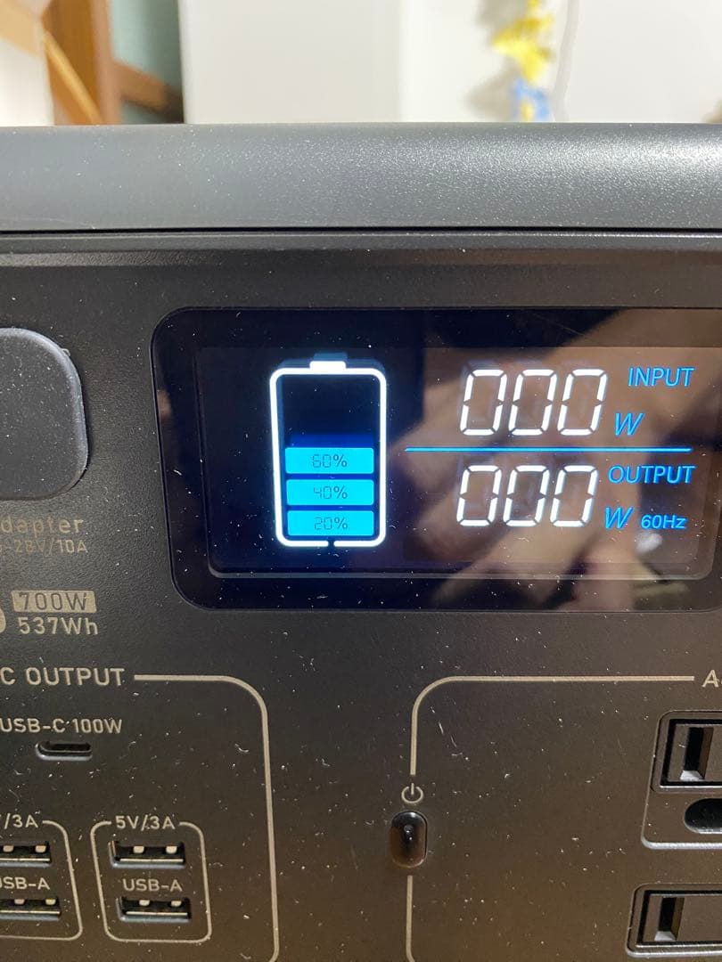 BLUETTI EB55 ポータブル電源 難あり