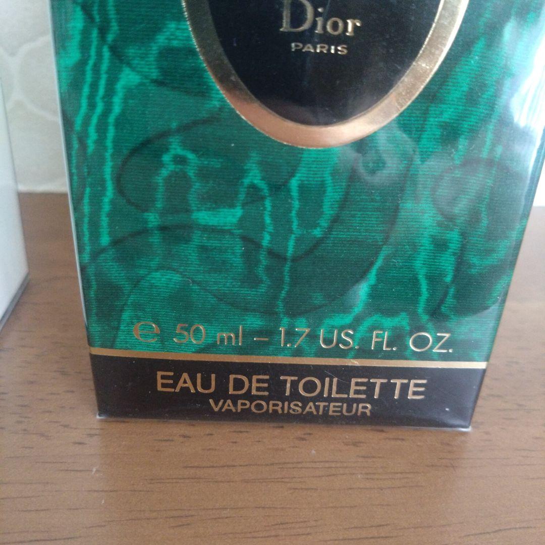 CHANEL N°19 & Christian Dior Poison セット