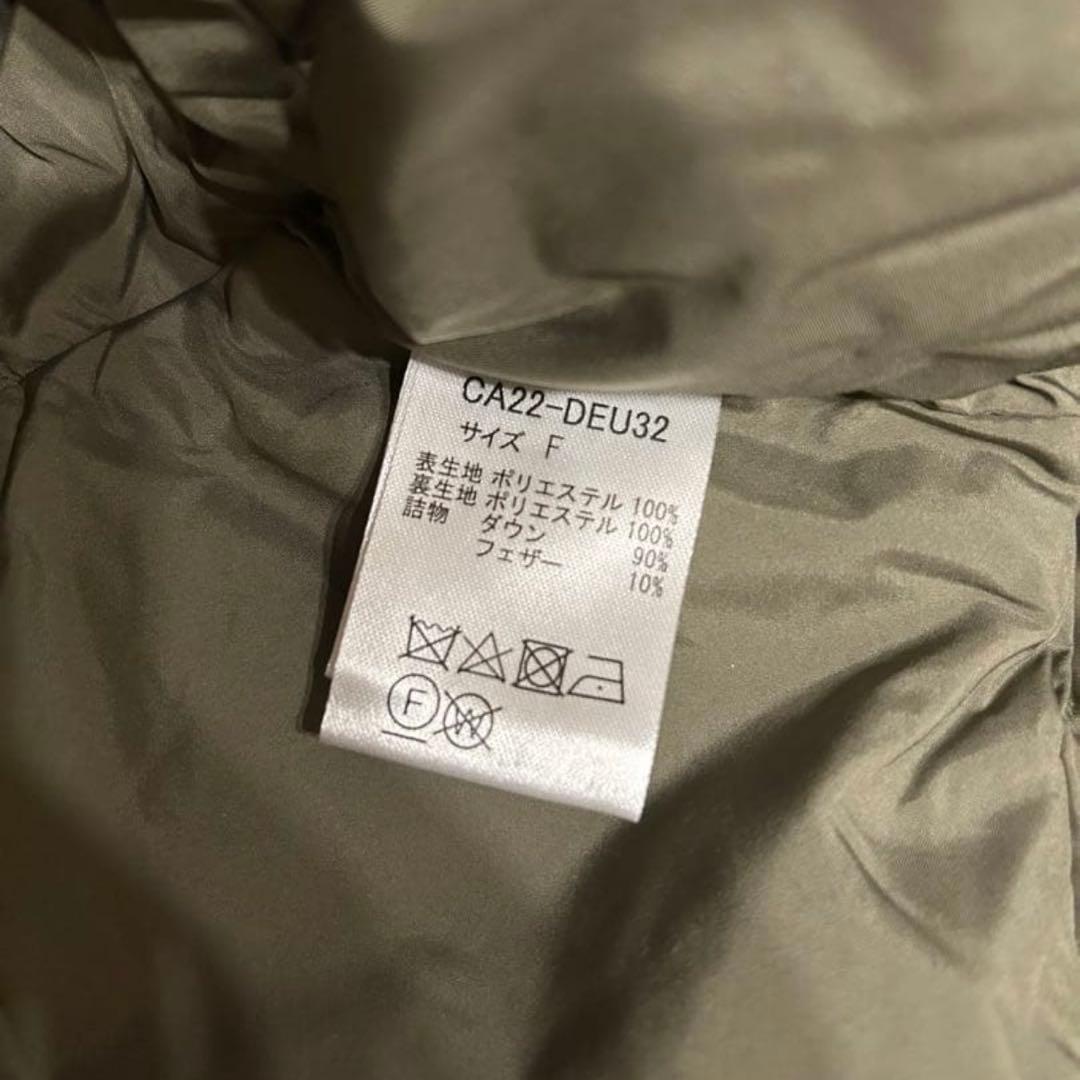 CALUX キャラクス キルティングダウンジャケット カーキ