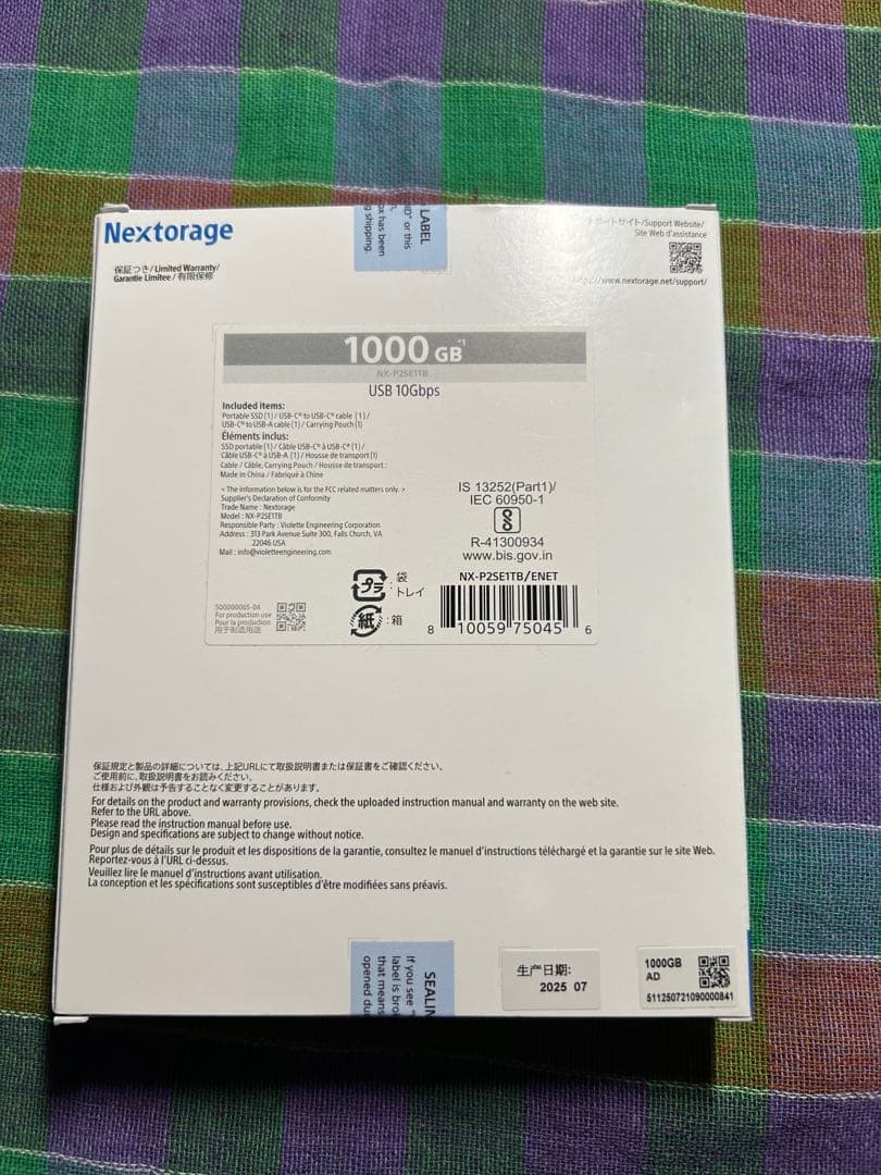 外付けハードディスク・ドライブ Nextorage NX-P2SE1TB USB 10Gbps