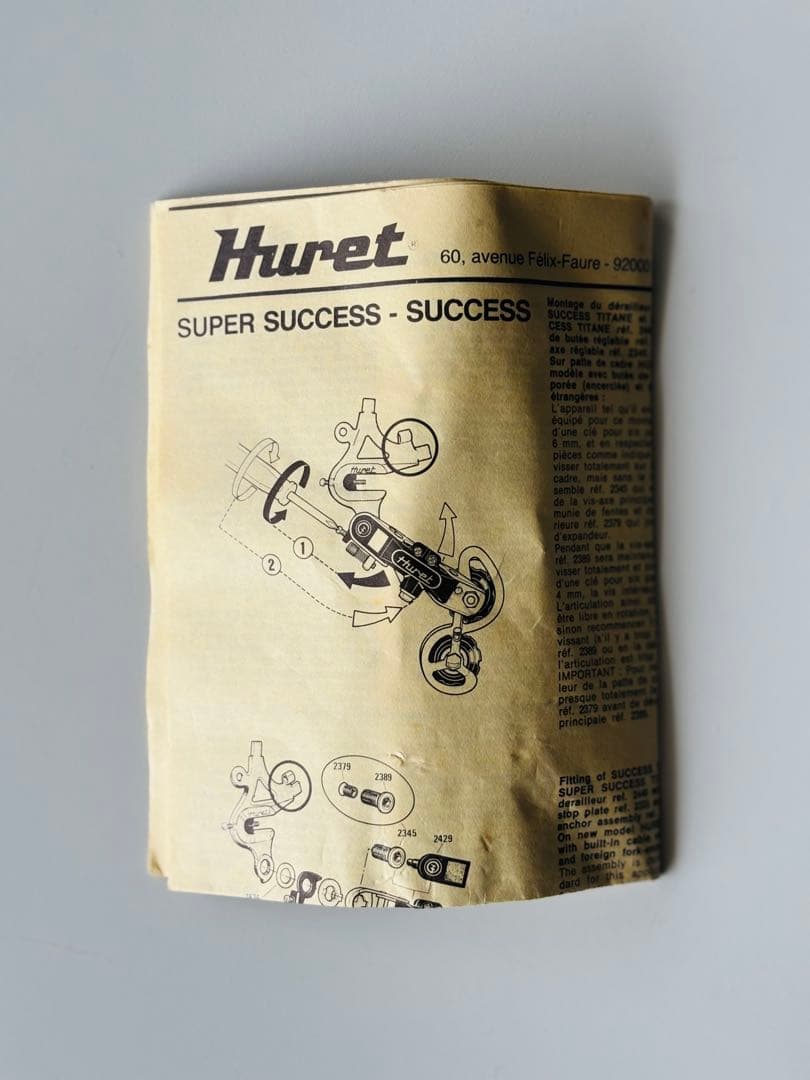 【未使用品】SACHS HURET ドッパー・エコ リアディレイラー