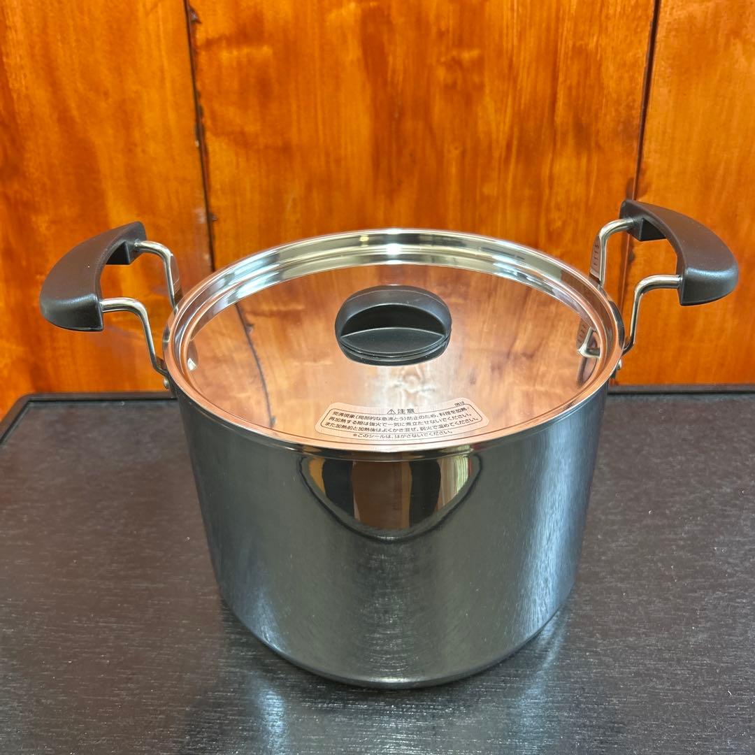 【新品】THERMOS Shuttle Chef 保温調理鍋 赤