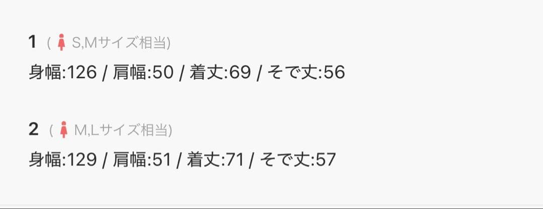 ジャケット・アウター CLANE LEOPARD HUNTING JACKET