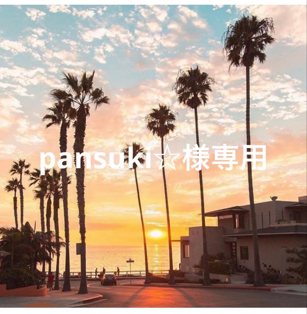 epa エパ dramatic coat 黒 ロングコート