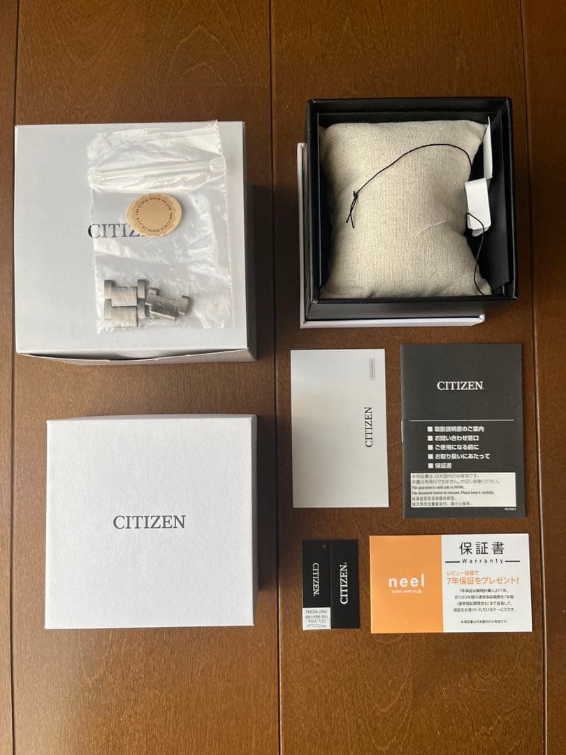 時計 CITIZEN pmd56-2952