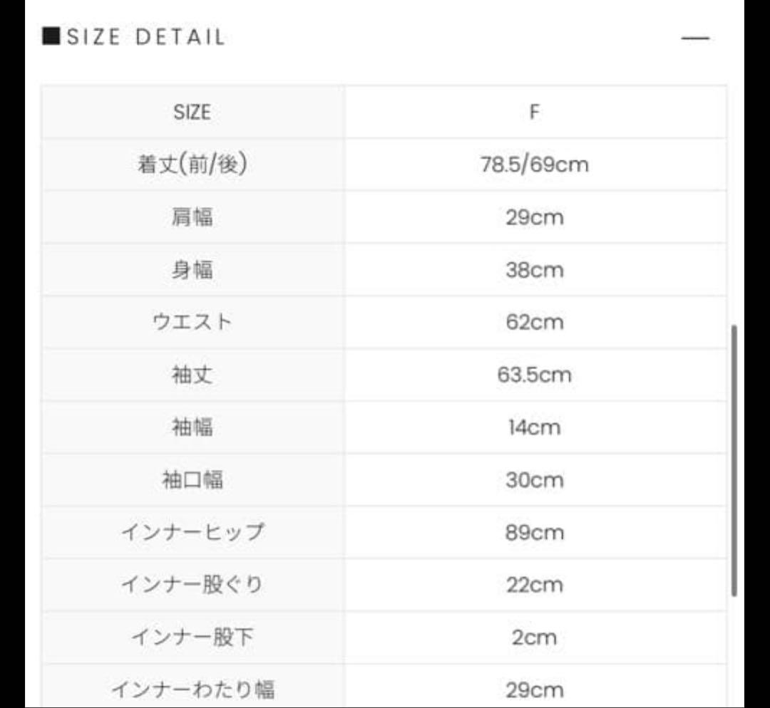 ANDMARY Nina flare mini dress 本日限定お値下げ