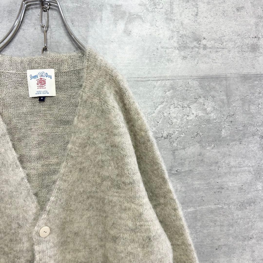 美品　J.PRESS シャギードッグ カーディガン M 日本製 ウール100%