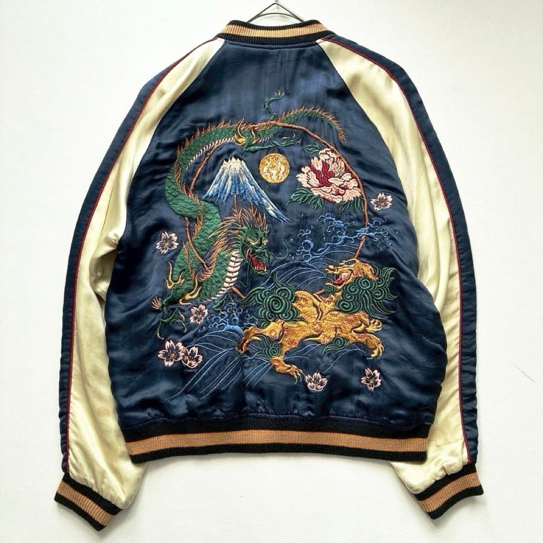 【Yasu】クロップドヘッズ 龍虎 富士山 刺繍 リバーシブル スカジャン