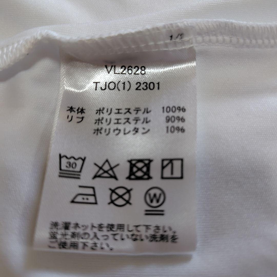 フィラ（FILA）☆セットアップ☆Мサイズ