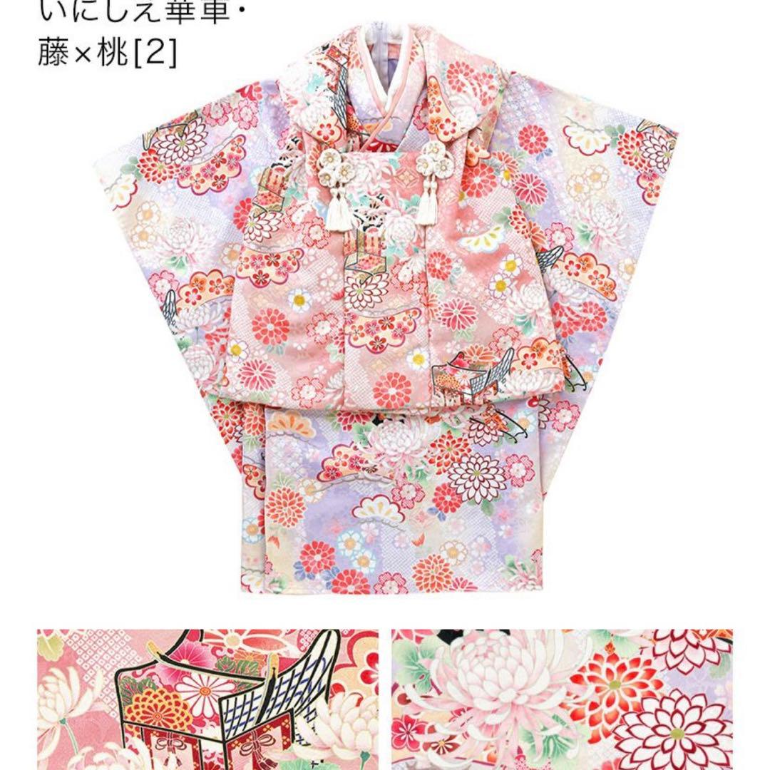 花柄着物ワンピース＆被布セット 100cm