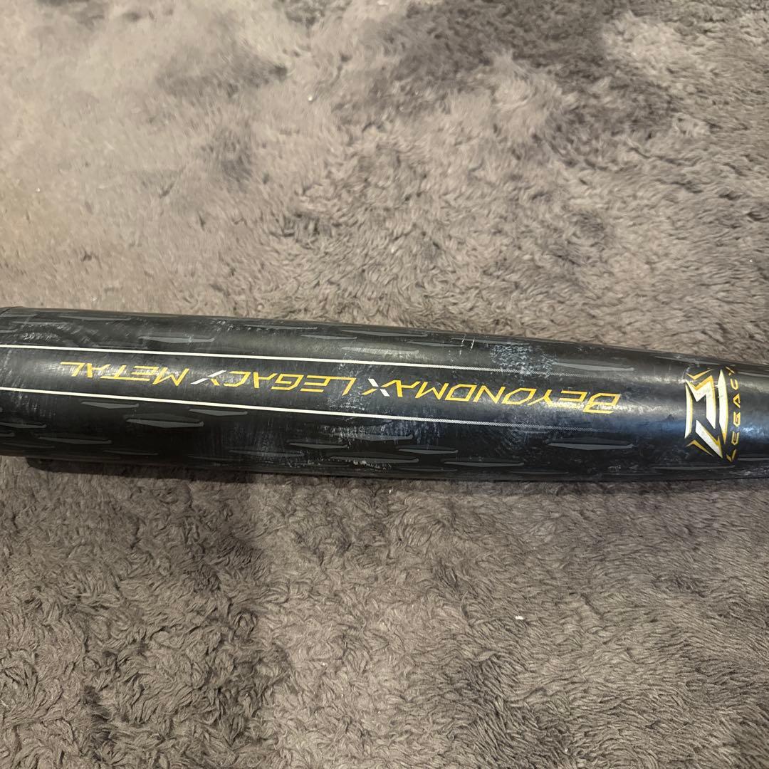 ☆*☆様 レガシーメタル　83cm 730g