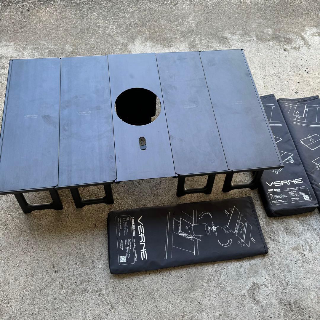 VERNEテーブルセット■キャニスターユニット&ユニットテーブル2セット