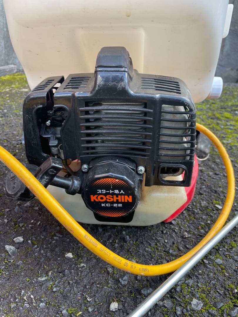 KOSHIN ES-10C 2ストローク噴霧器