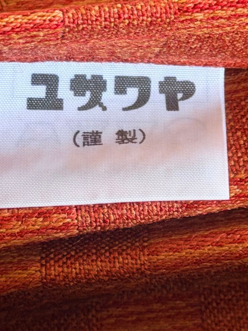 クリーニング済み・とても綺麗カーテン