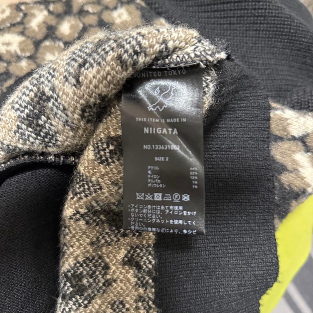 UNITED TOKYO レオパード柄カーディガン　size2