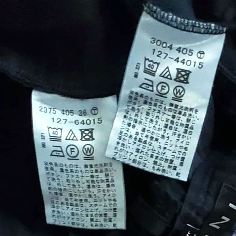 ⭐️インディヴィ