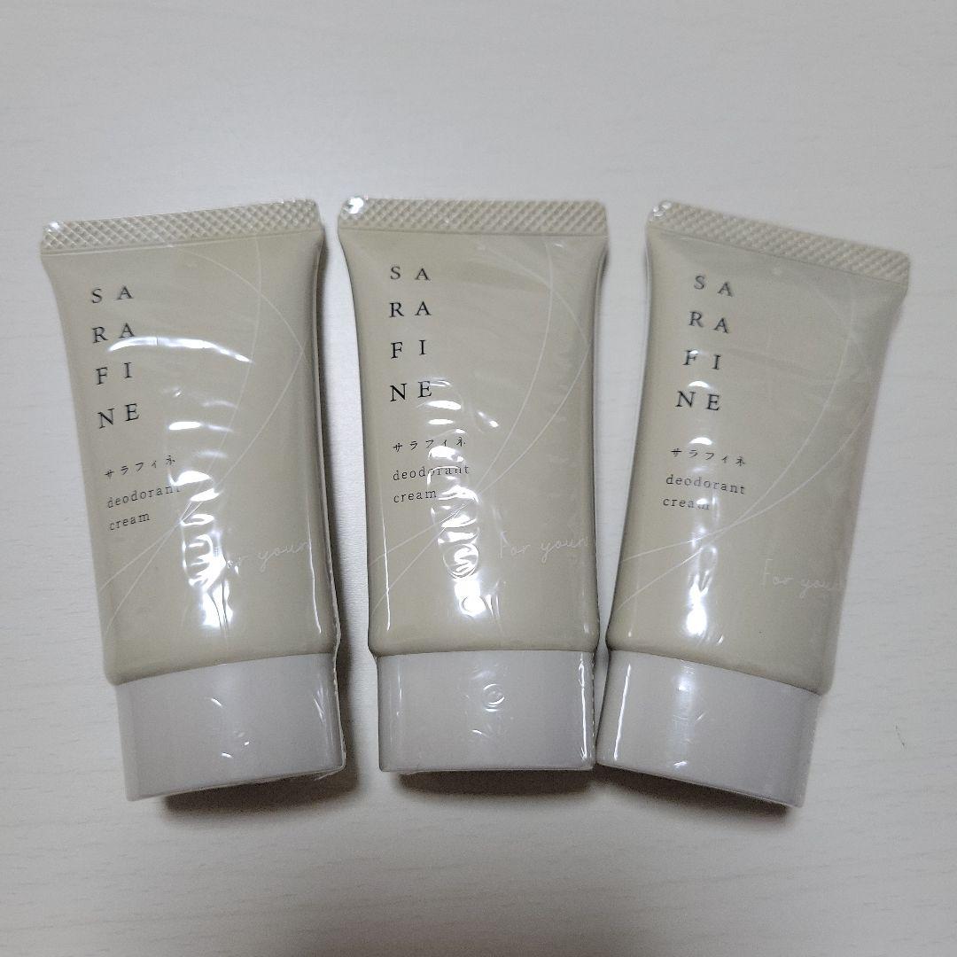 フロムココロ　サラフィネ　(SARA FINE)デオドラントクリーム 3本セット