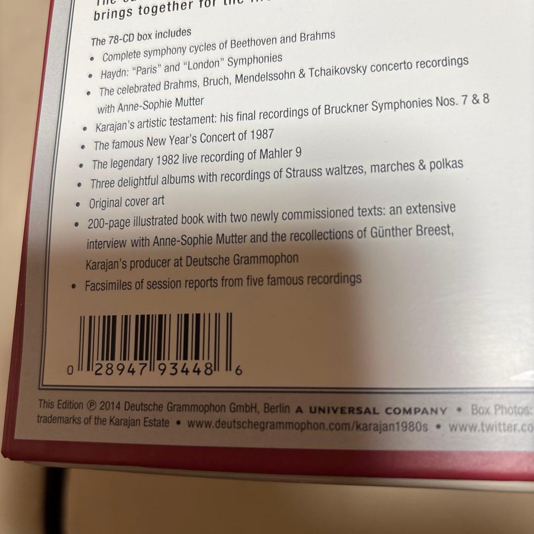 KARAJAN 1980s 限定版ボックスセットCD78枚組。