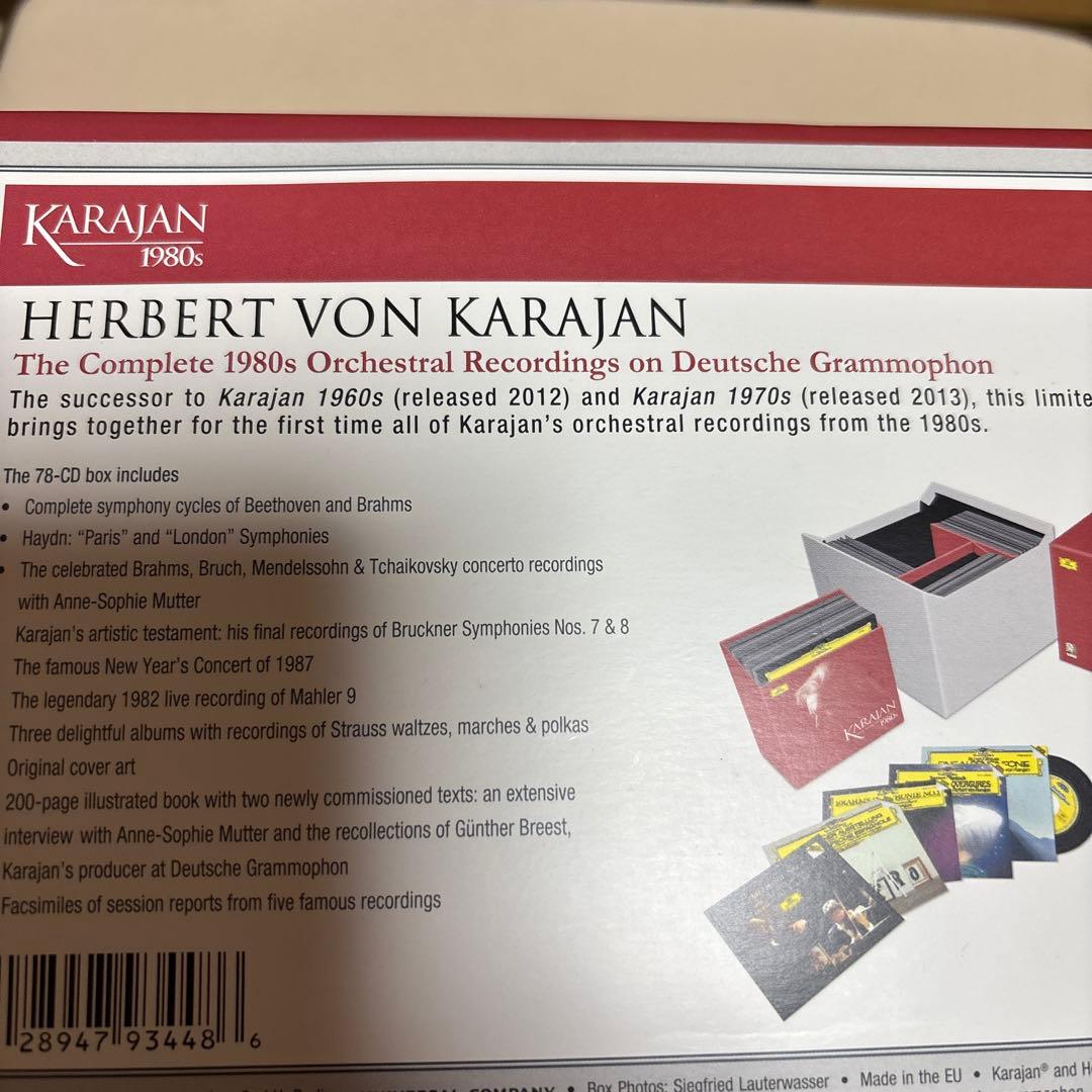 KARAJAN 1980s 限定版ボックスセットCD78枚組。