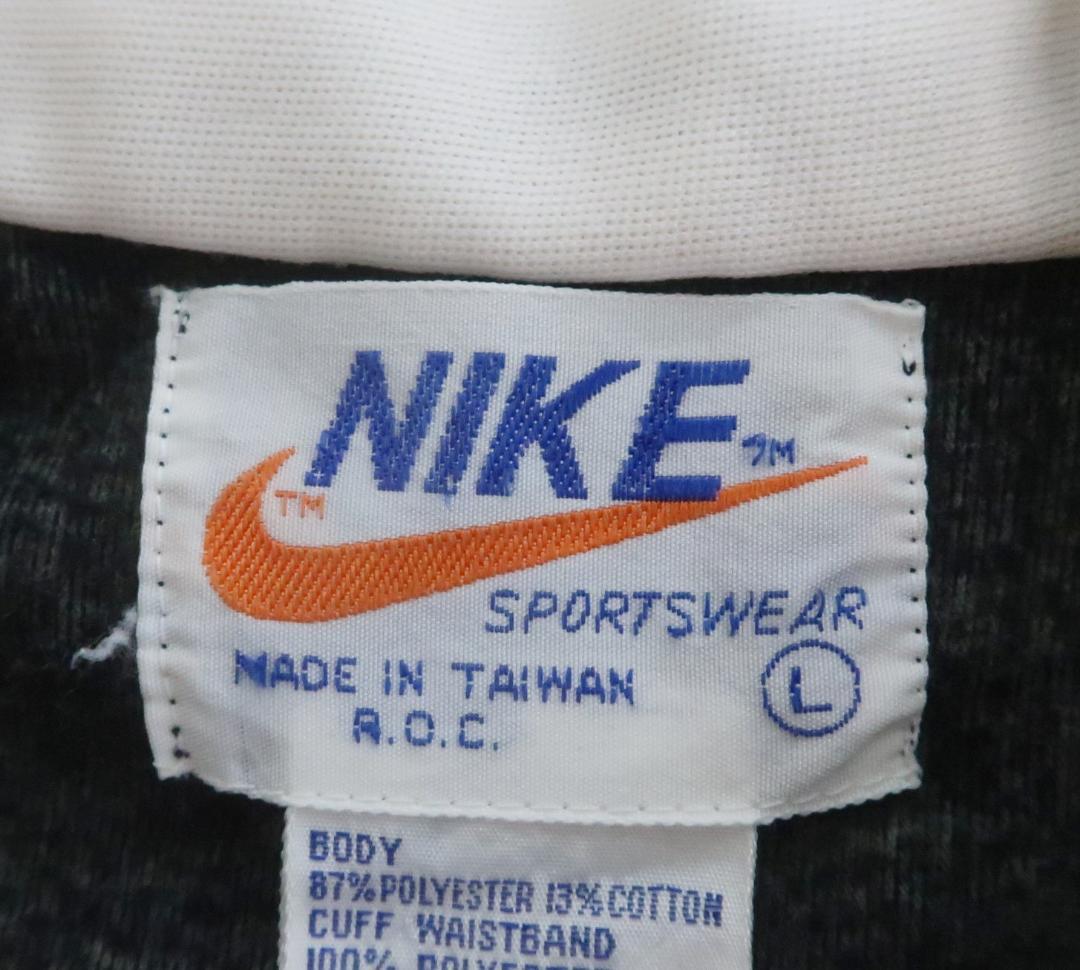 NIKE ナイキ 70s オレンジタグ トラックジャケット