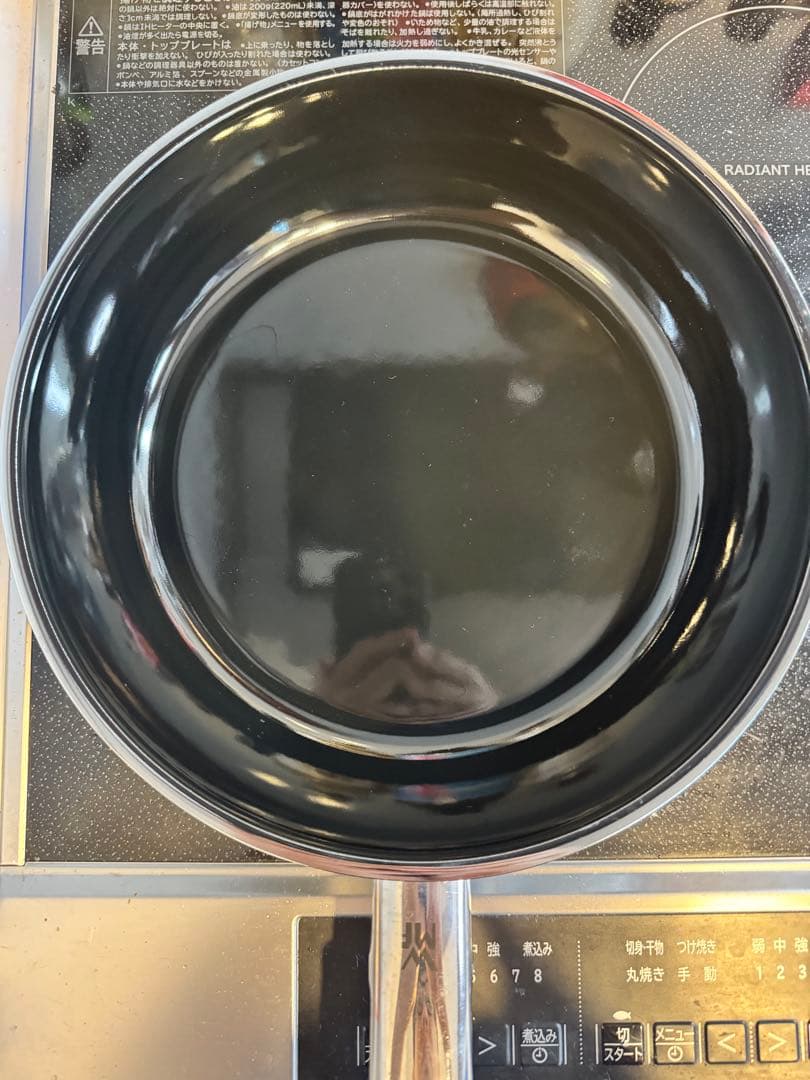 WMF Fusiontec Made in Germany（24cm）