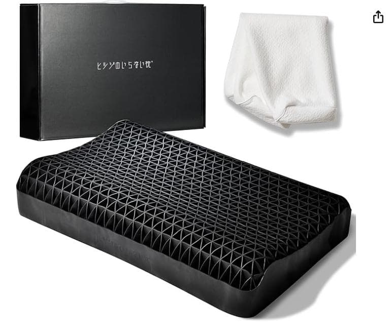 A*r様 【中古・美品】ヒツジのいらない枕