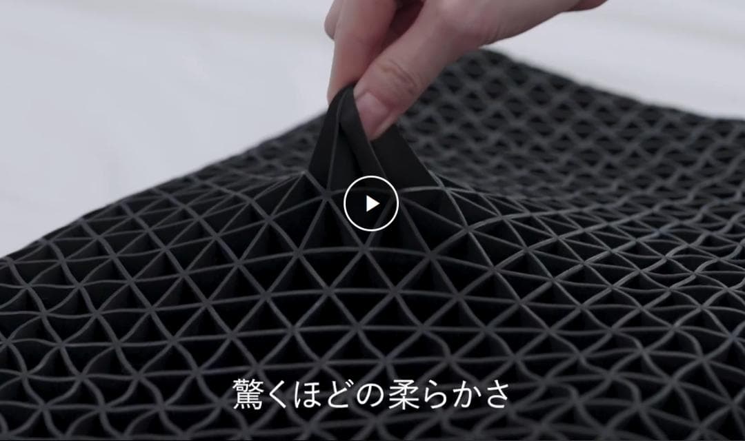 A*r様 【中古・美品】ヒツジのいらない枕