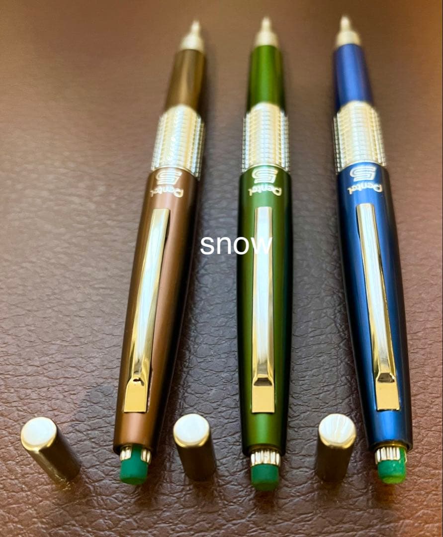ケリー　ぺんてる5　旧型　万年CIL シャーペン　0.5 廃番　廃盤