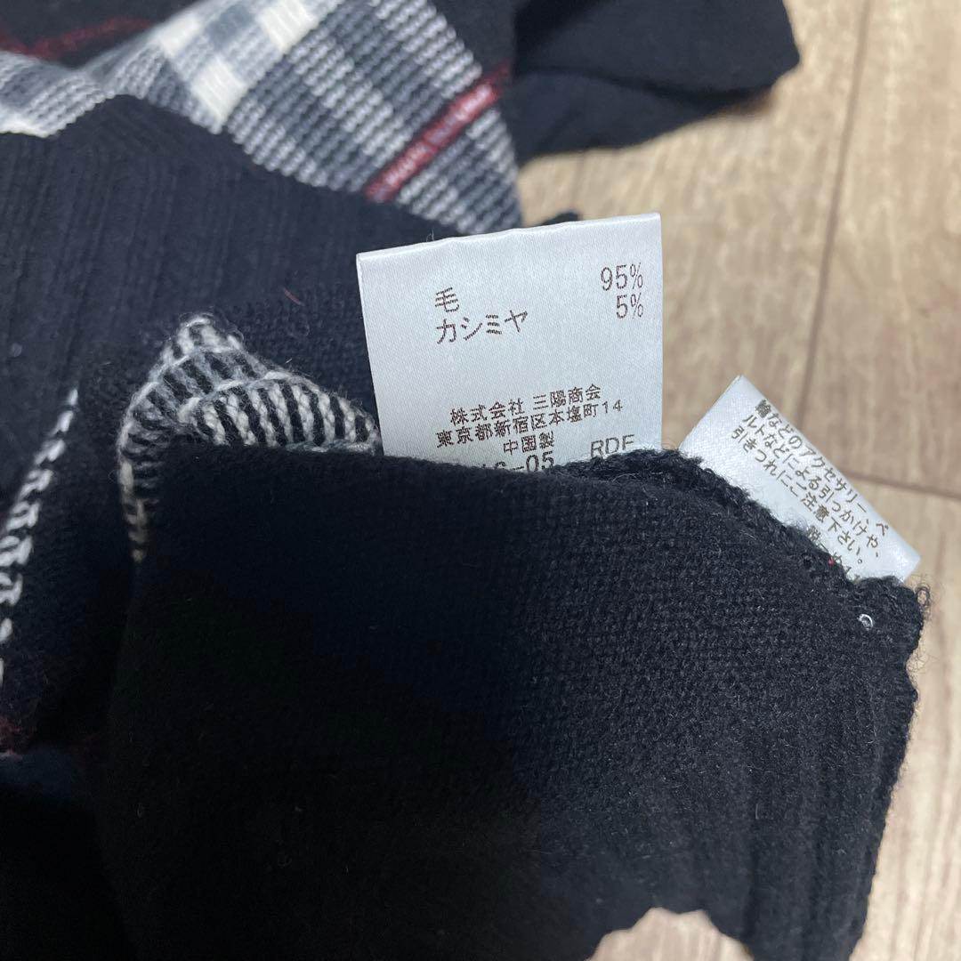専用です★Burberry♡ニット