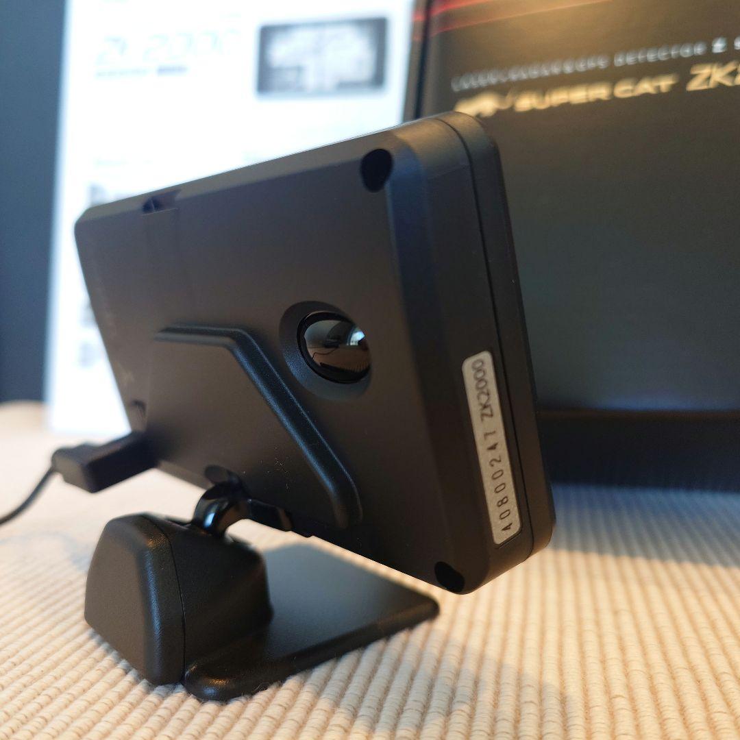 Yupiteru 指定店モデル ZK2000 GPS内蔵レーザーレーダー探知機