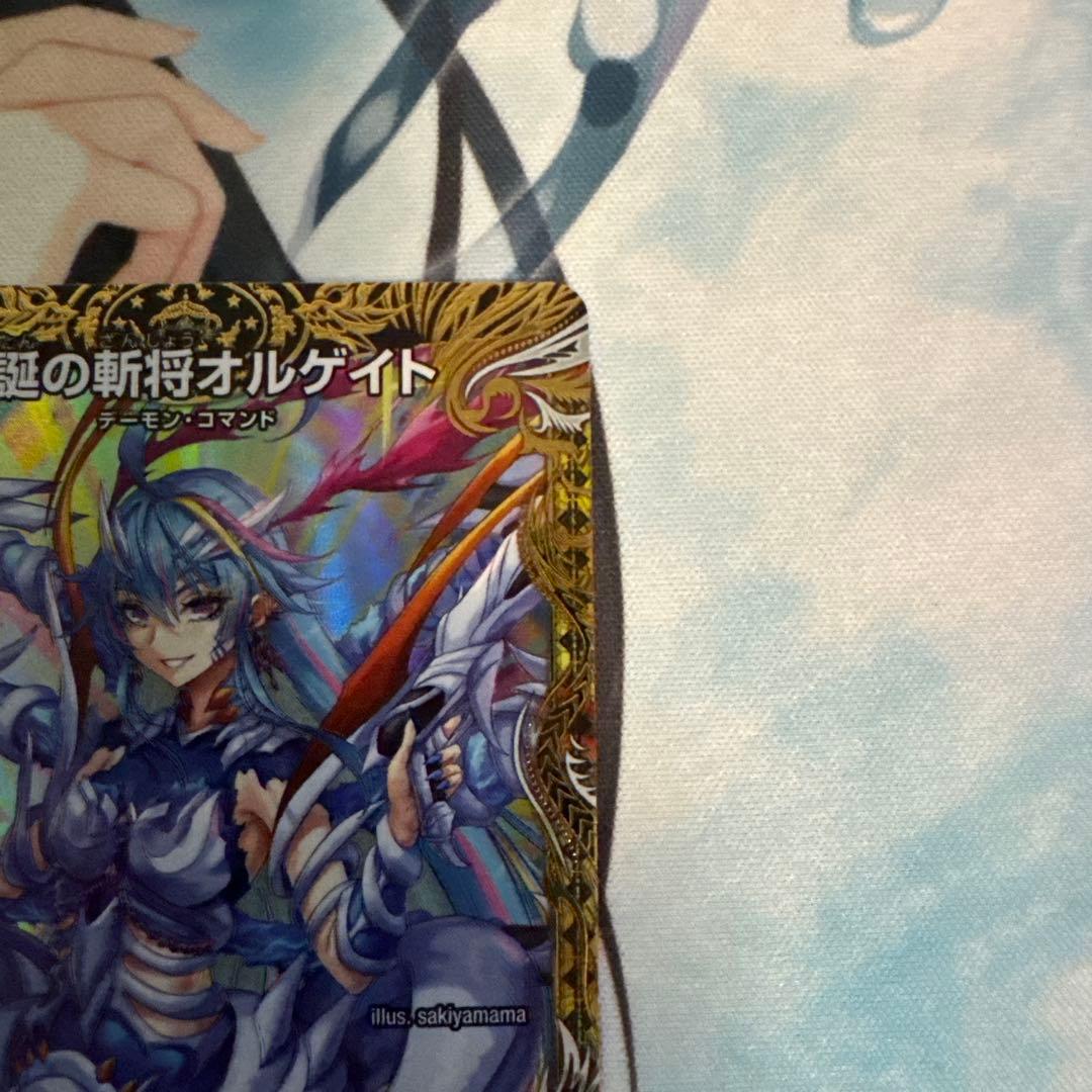 デュエマ　魔誕の斬将オルゲイト　金トレジャーシークレット