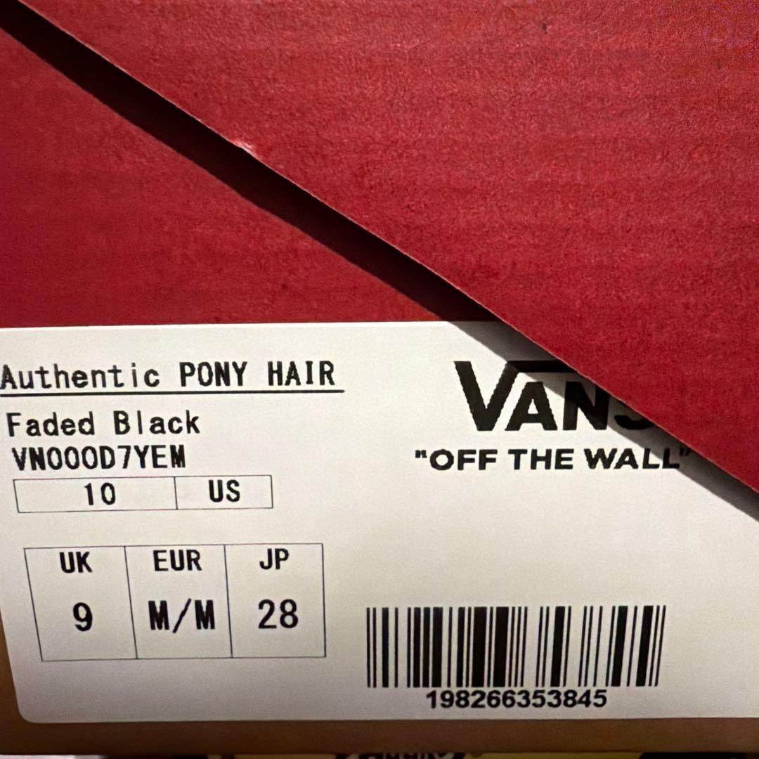 ロンハーマン 限定 Vans Authentic Pony Hair