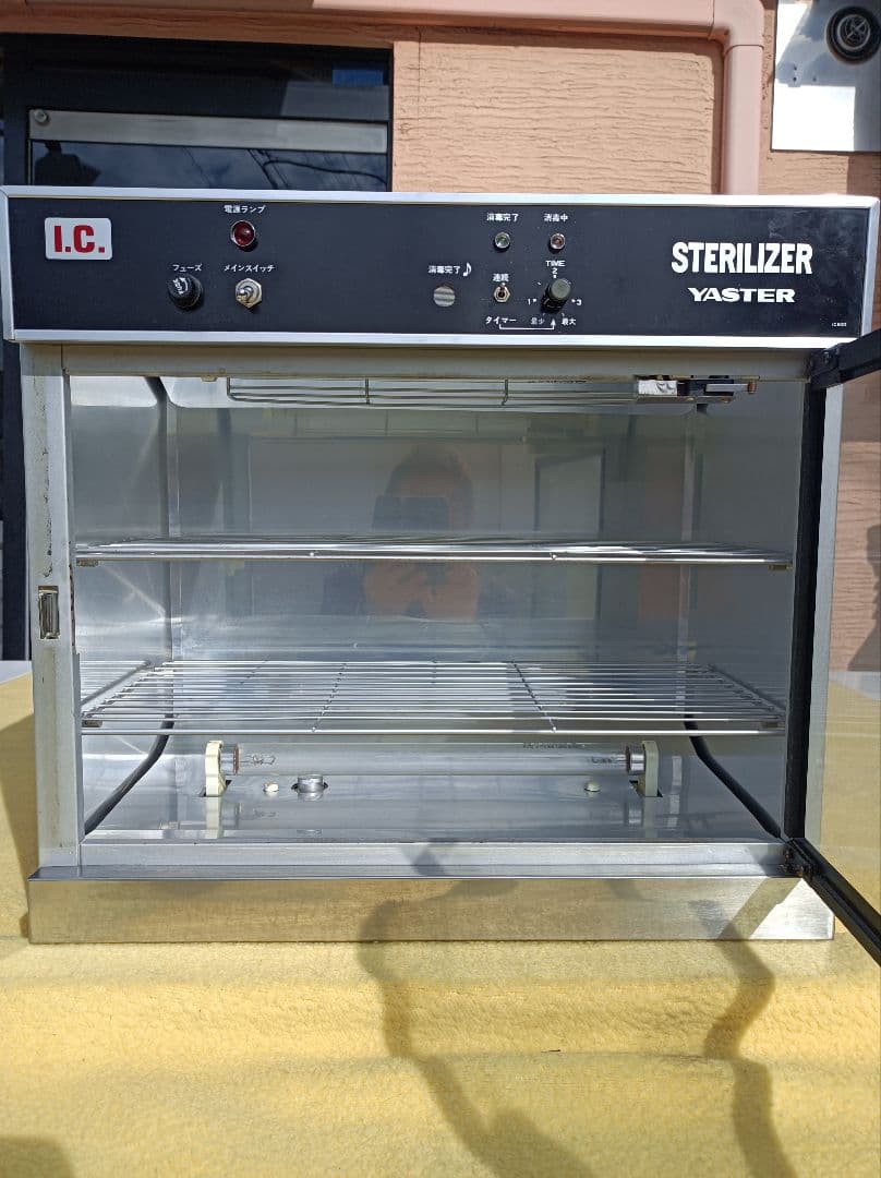 理容機器　消毒器　２灯式　タイマー付き